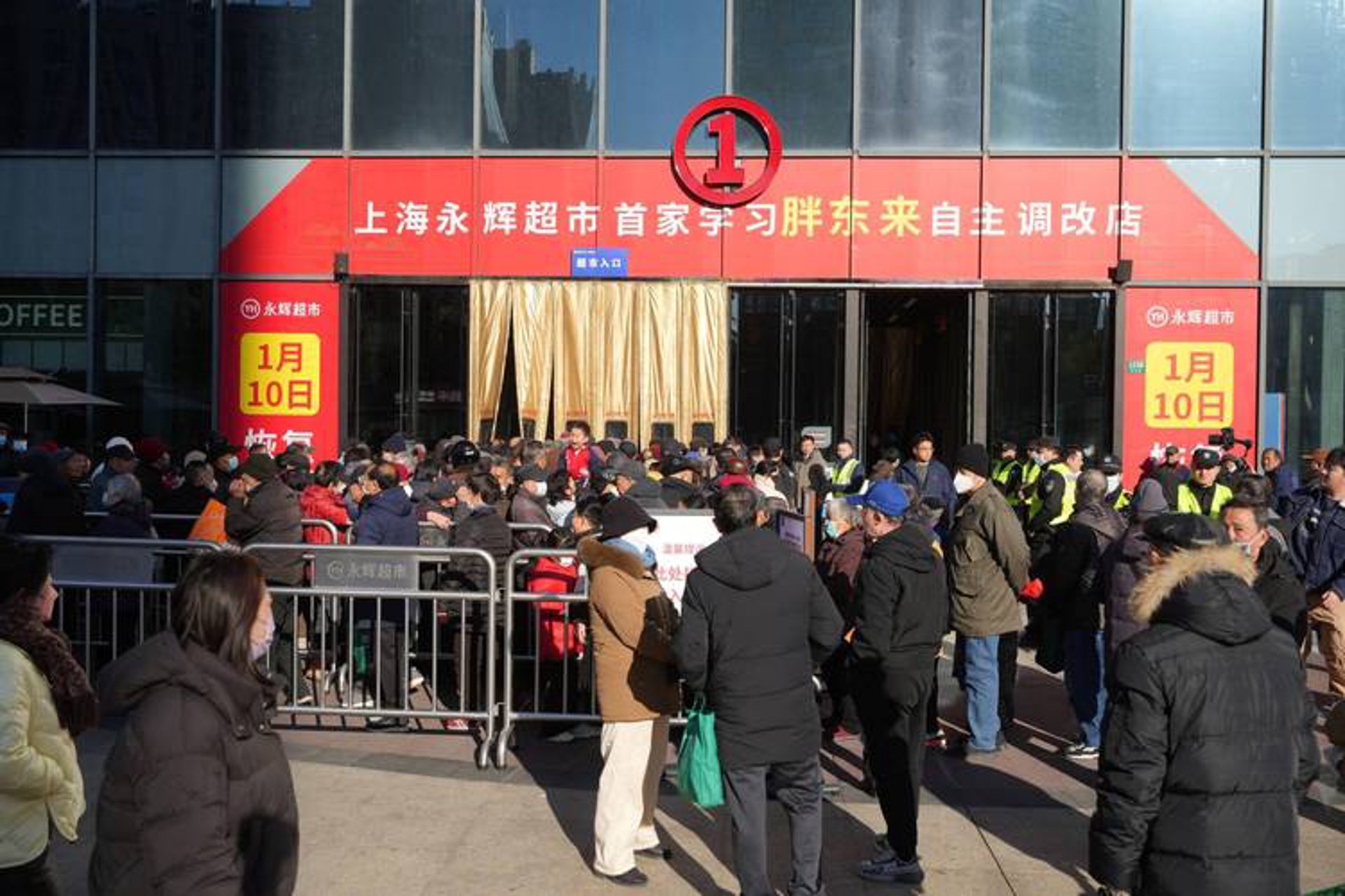 实管追商贸